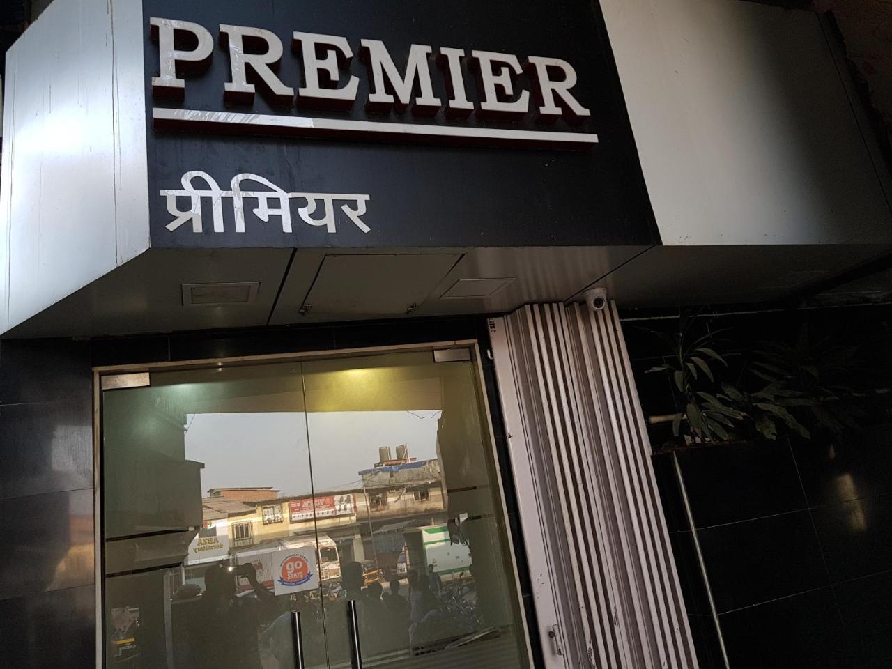 Premier Inn Mumbai Exterior foto